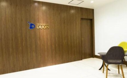 弁護士法人法律事務所DUON北千住事務所