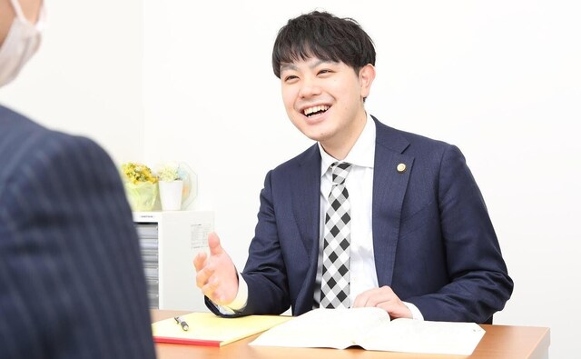 盛岡南法律事務所