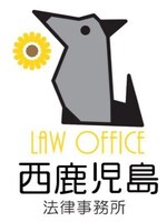 川畑 久怜葉弁護士