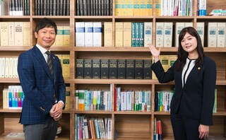 弁護士法人松本・永野法律事務所