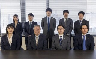 弁護士法人かばしま法律事務所