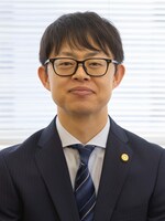 木下 雄高弁護士