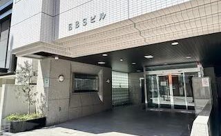 西山・下出法律事務所