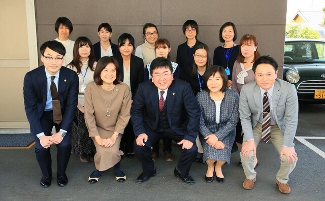 弁護士法人坂田法律事務所