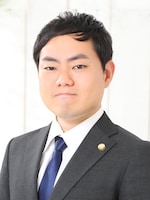 冨田・島岡法律事務所 加藤 信弁護士