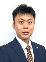 和田 慈朗弁護士