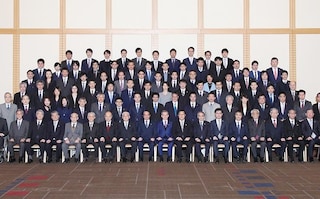 虎ノ門法律経済事務所