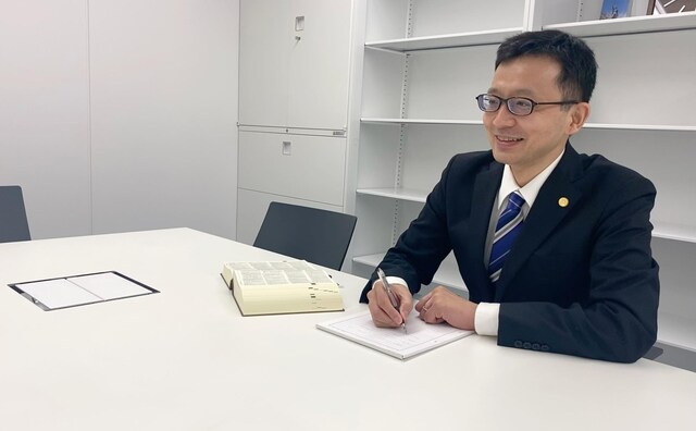 虎ノ門法律経済事務所堺支店