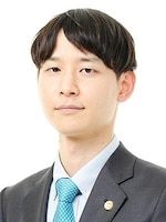 中村 司弁護士