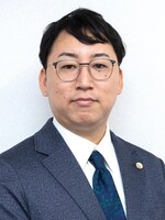 齊藤 翔平弁護士
