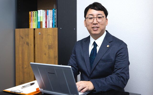 大宮ありあけ法律事務所