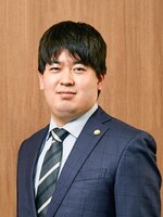 高村 実弁護士