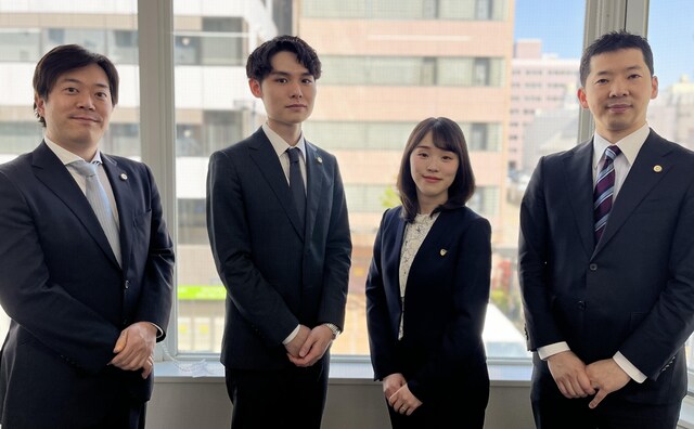 サンライツ法律事務所