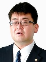 足立 直士弁護士