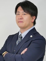 あかがね法律事務所 寺岡 慎太郎弁護士