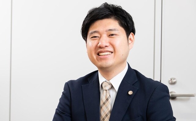 宇津木法律会計事務所