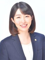 アトム法律事務所 川島 彩加弁護士