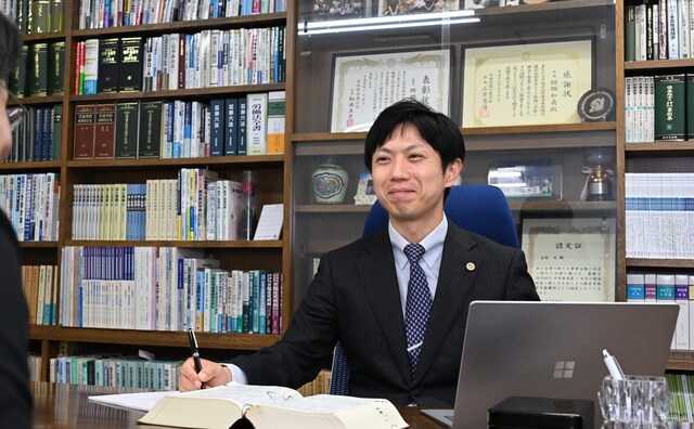 弁護士法人纐纈・吉野法律事務所