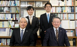 弁護士法人纐纈・吉野法律事務所