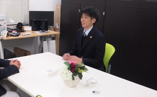 弁護士法人コスモポリタン法律事務所