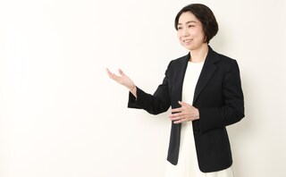 弁護士法人Authense法律事務所東京オフィス