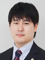 永世綜合法律事務所 柴田 圭太弁護士