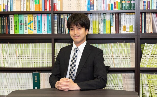 弁護士法人天音総合法律事務所