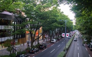國峯法律事務所