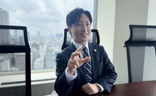 弁護士法人アットパートナーズ