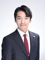 法律事務所あらき 田中 宗和弁護士