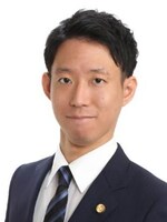 関野 修平弁護士