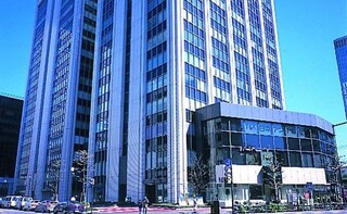 弁護士法人第一法律事務所東京事務所