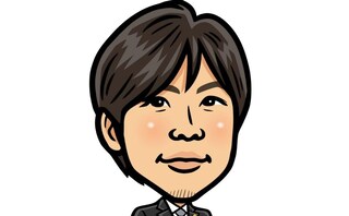 ネクスパート法律事務所仙台オフィス