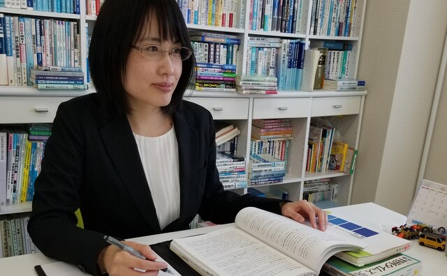 さち総合法律事務所