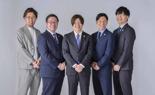 弁護士法人KTG湘南藤沢法律事務所