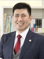 宇賀村総合法律事務所 鎌田 和範弁護士