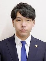 西岡 良祐弁護士