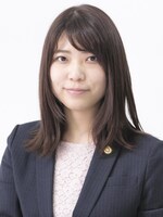 こばやし法律事務所 小林 桃子弁護士
