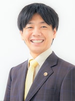 寺岡 拓也弁護士