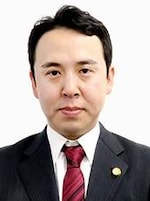 鷲見 敦弁護士