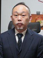 山下 隆司弁護士