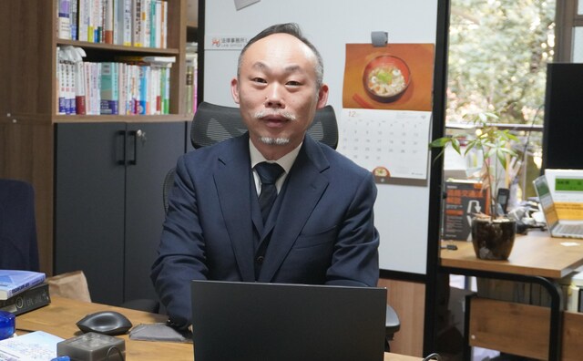 法律事務所しののめ