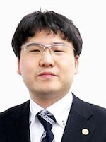 アディーレ法律事務所松本支店 吉田 修一弁護士
