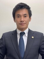 大塚 龍興弁護士