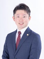 鬼頭 良弥弁護士