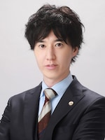 レイ法律事務所 西山 晴基弁護士