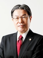 宮本 孝文弁護士