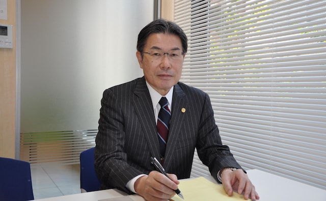 宮本孝文法律事務所