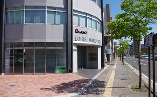 りんご法律事務所