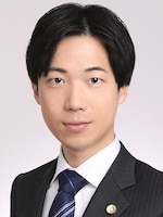 アトム法律事務所大阪支部 大久保 拓哉弁護士